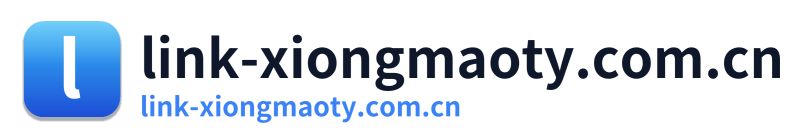 link-xiongmaoty.com.cn Logo